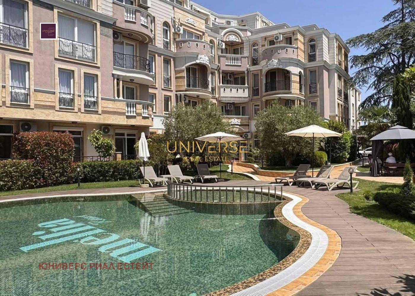 ������� 2-����� | Imot.bg � ����������� 9