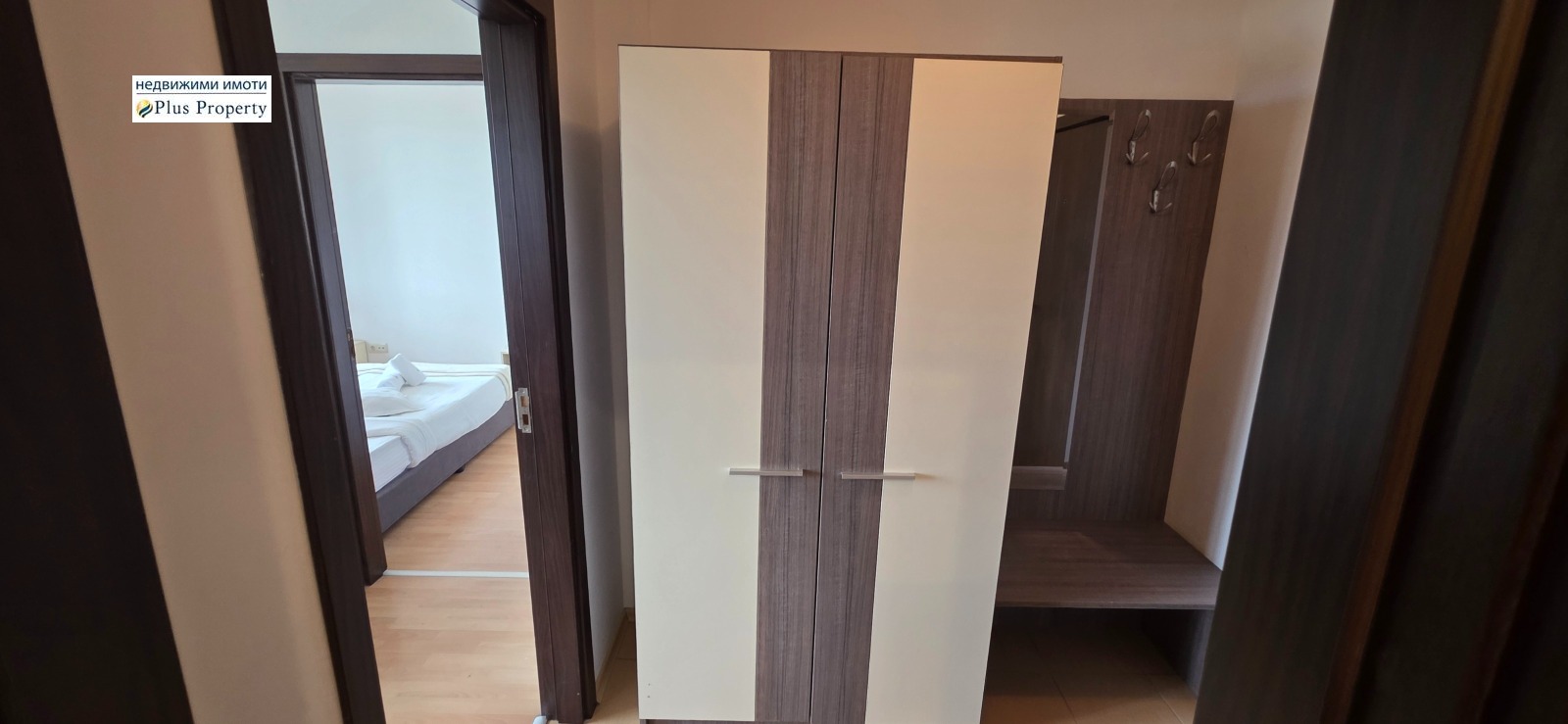 ������� 2-����� | Imot.bg � ����������� 13