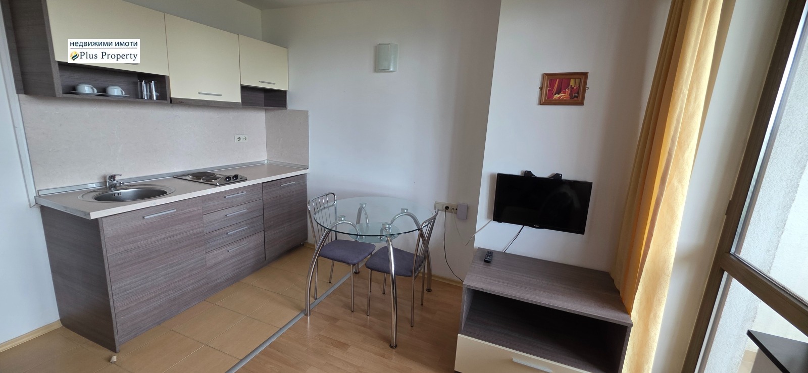������� 2-����� | Imot.bg � ����������� 4