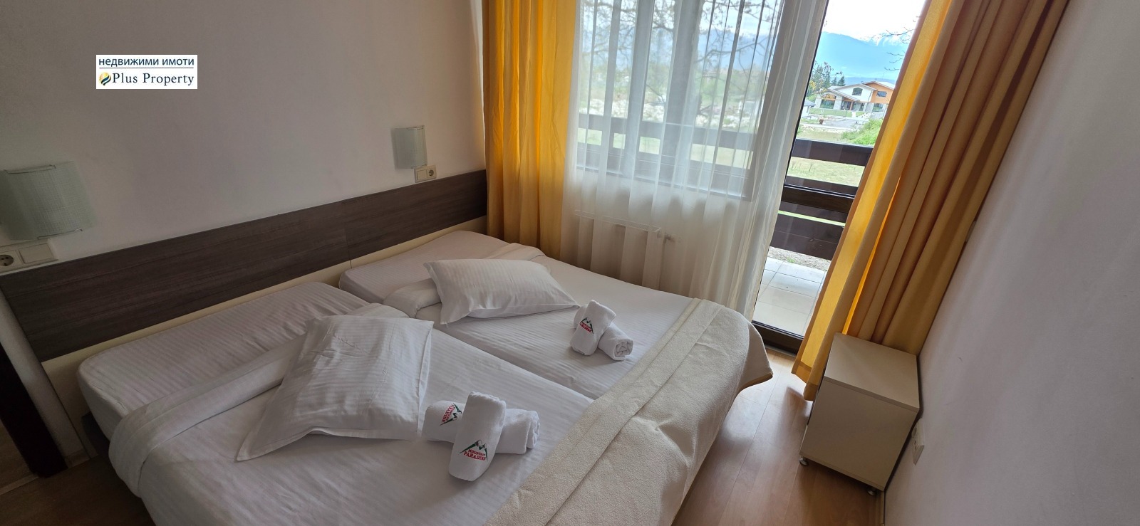 ������� 2-����� | Imot.bg � ����������� 5
