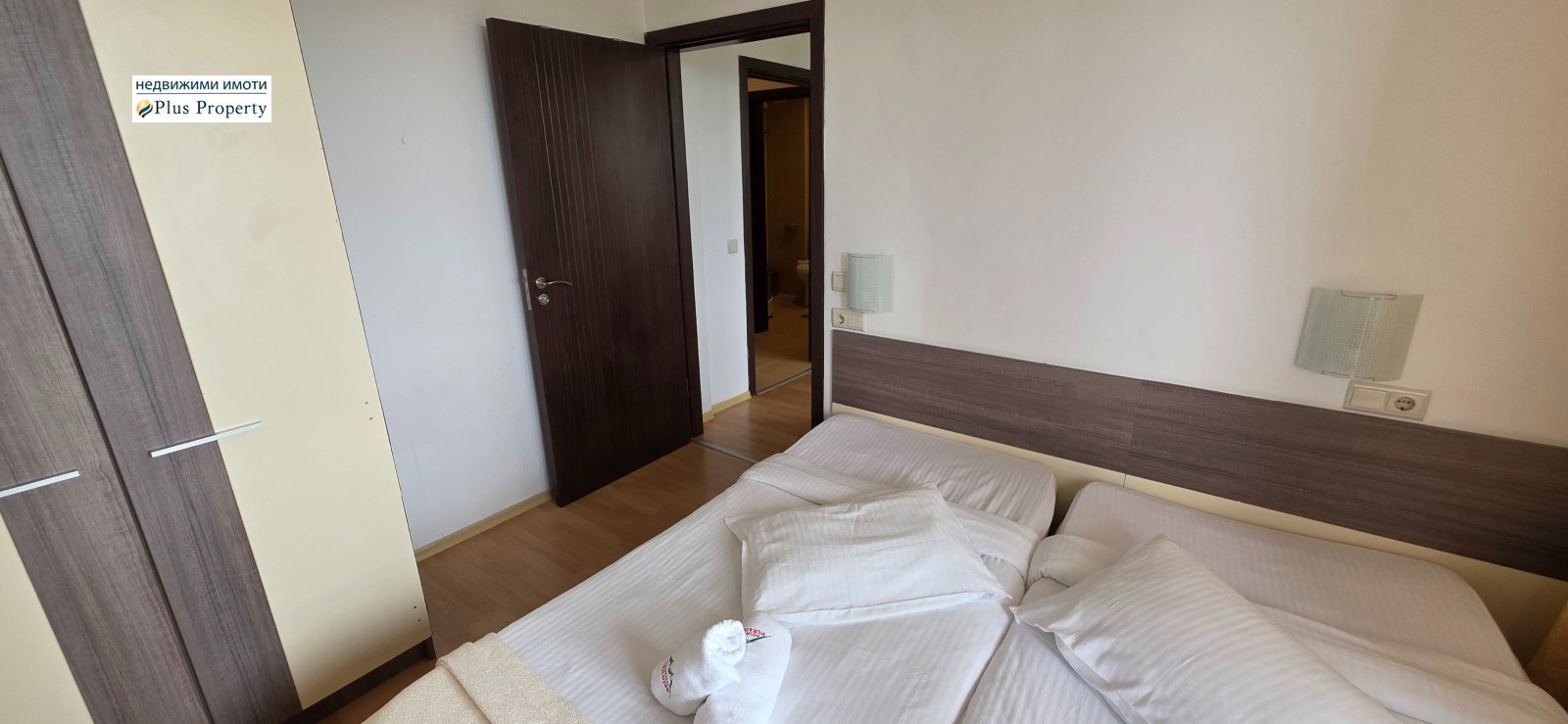 ������� 2-����� | Imot.bg � ����������� 7