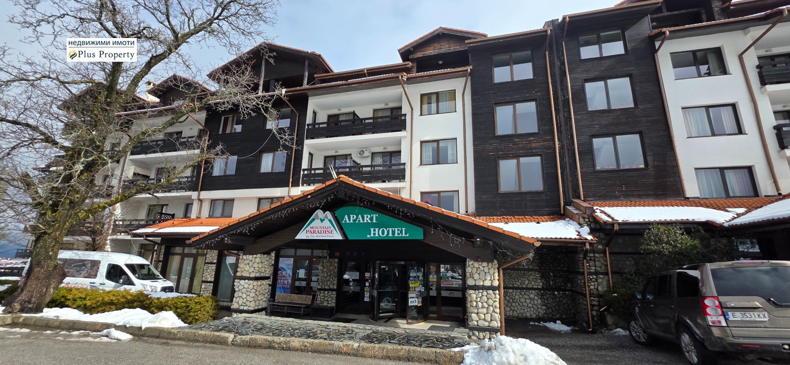 ������� 2-����� | Imot.bg � ����������� 15