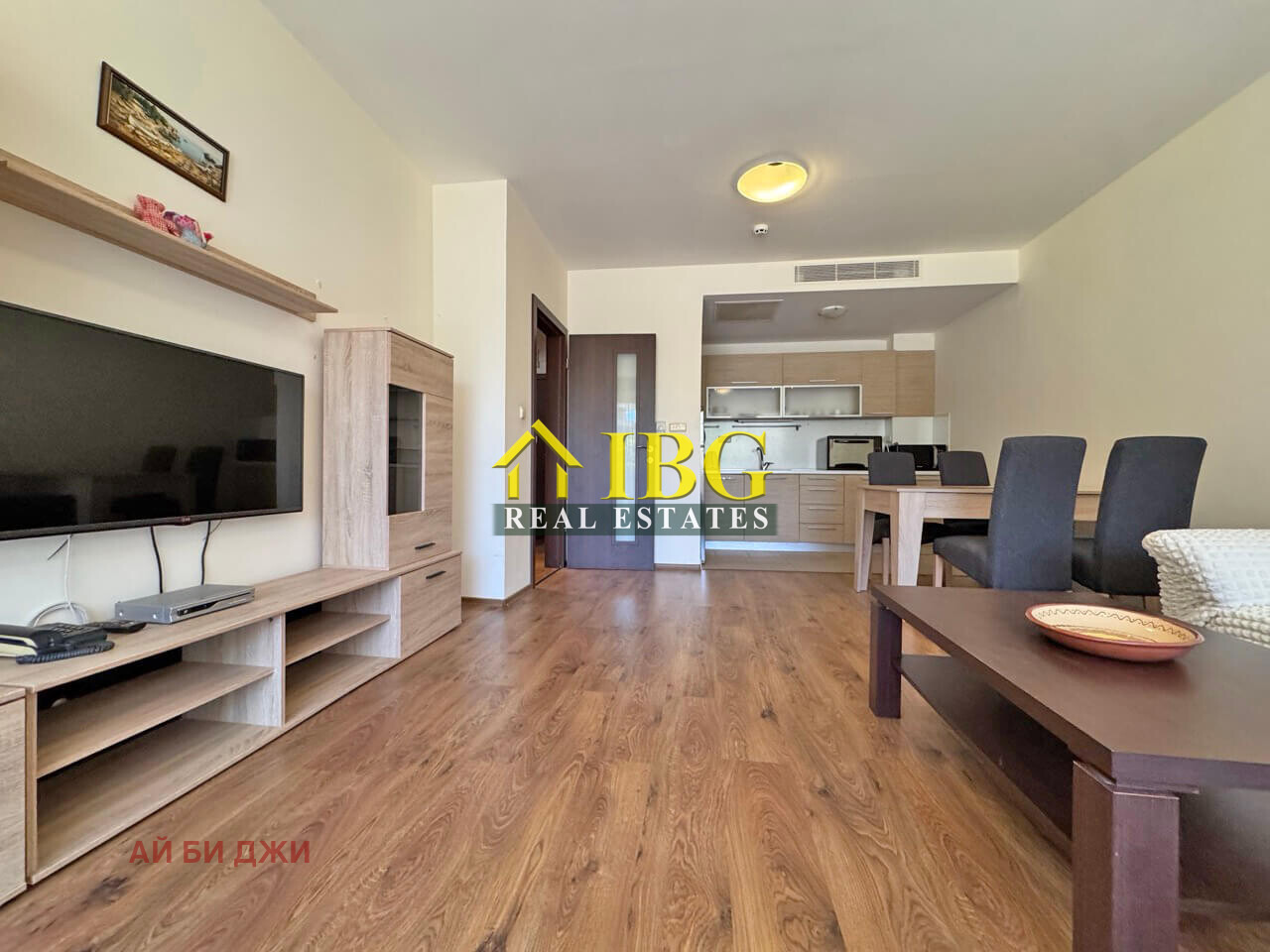 ������� 2-����� | Imot.bg � ����������� 7