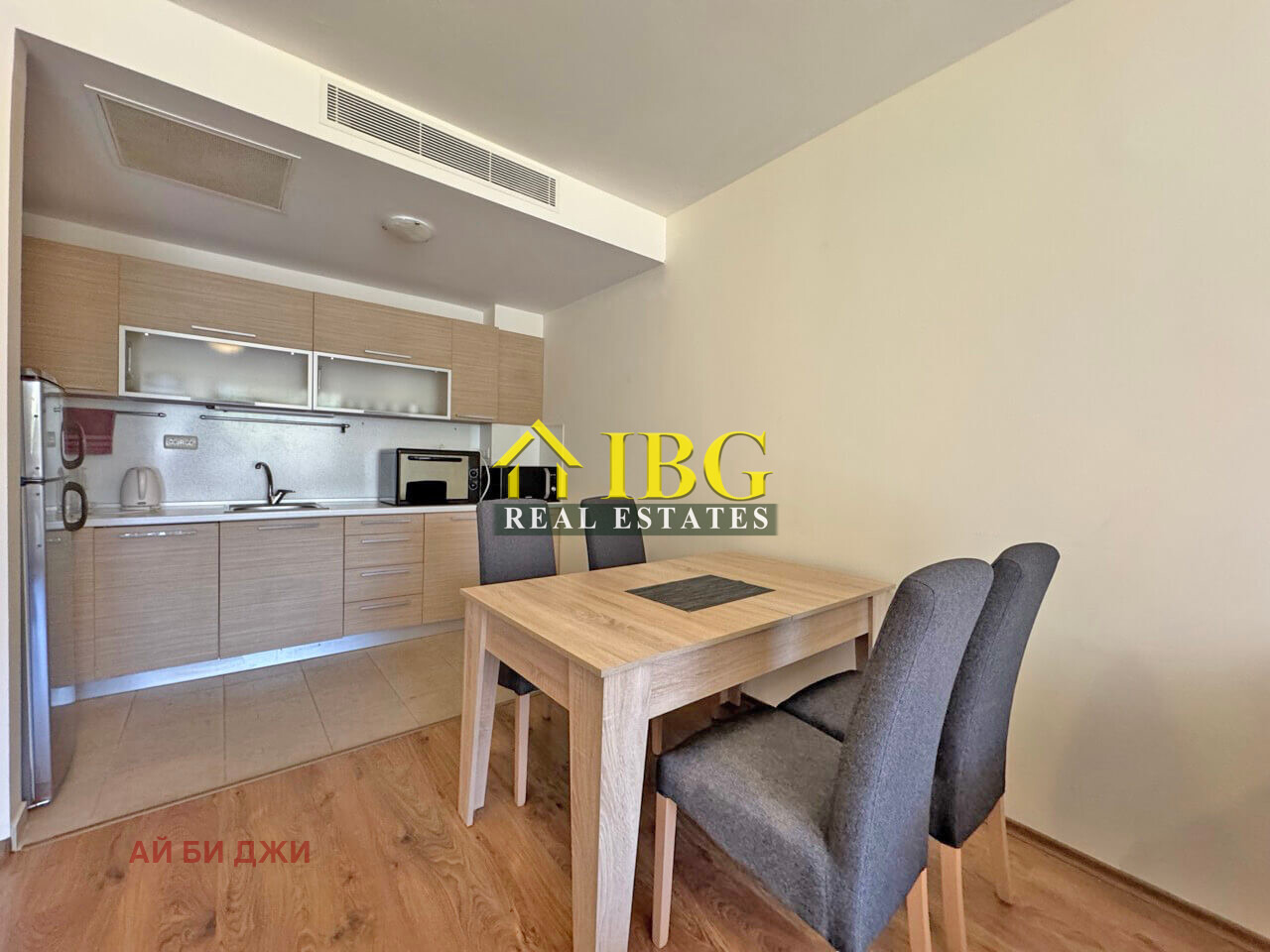������� 2-����� | Imot.bg � ����������� 8
