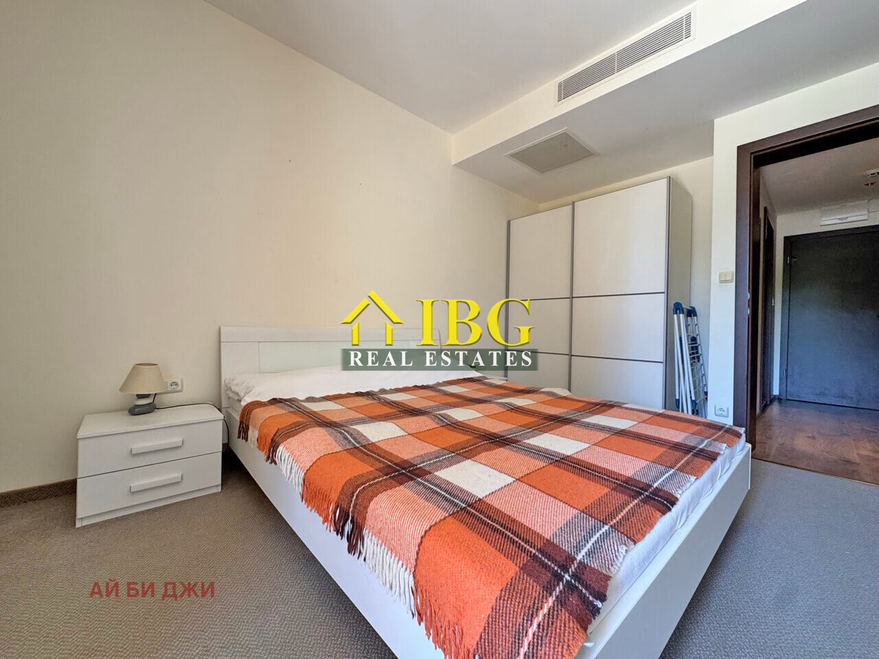 ������� 2-����� | Imot.bg � ����������� 13