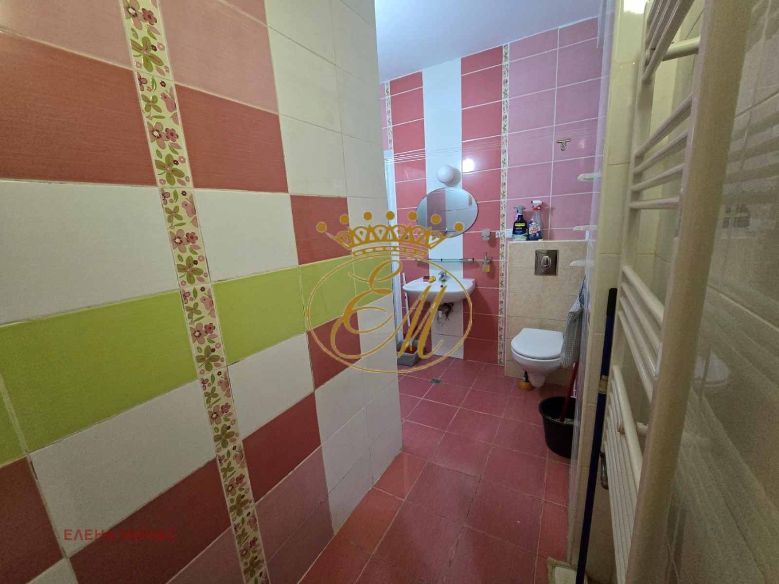 ������� 2-����� | Imot.bg � ����������� 7