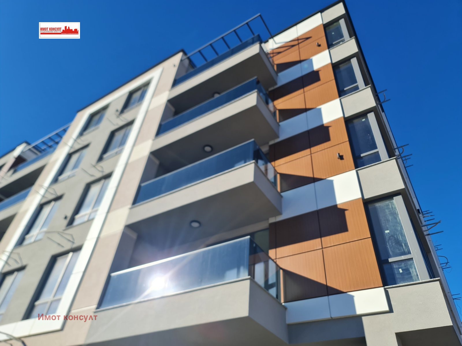 ������� 3-����� | Imot.bg � ����������� 1