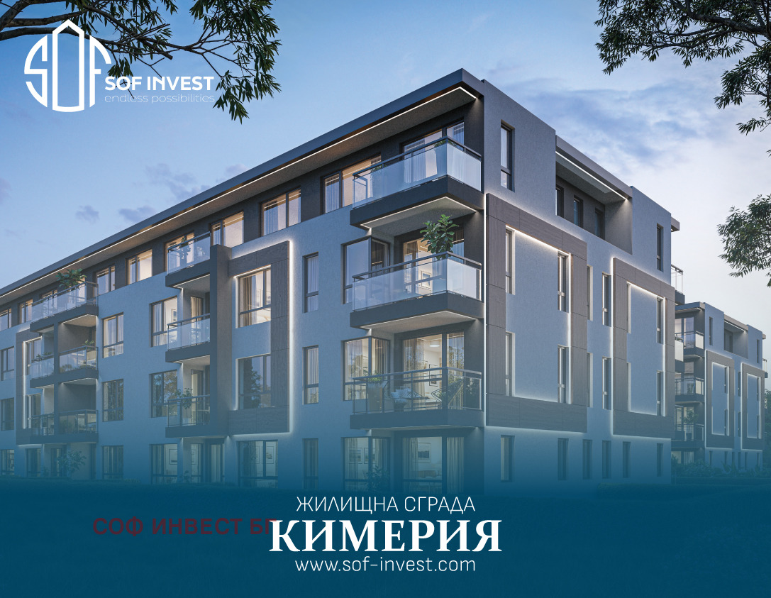 ������� 3-����� | Imot.bg � ����������� 1