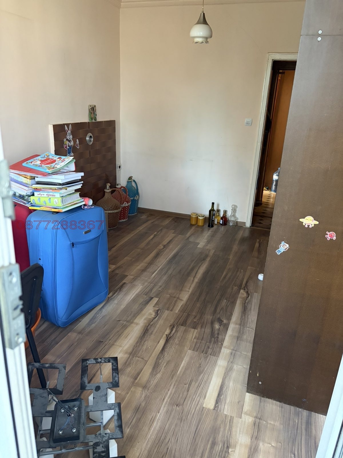 ������� ���������� | Imot.bg � ����������� 6