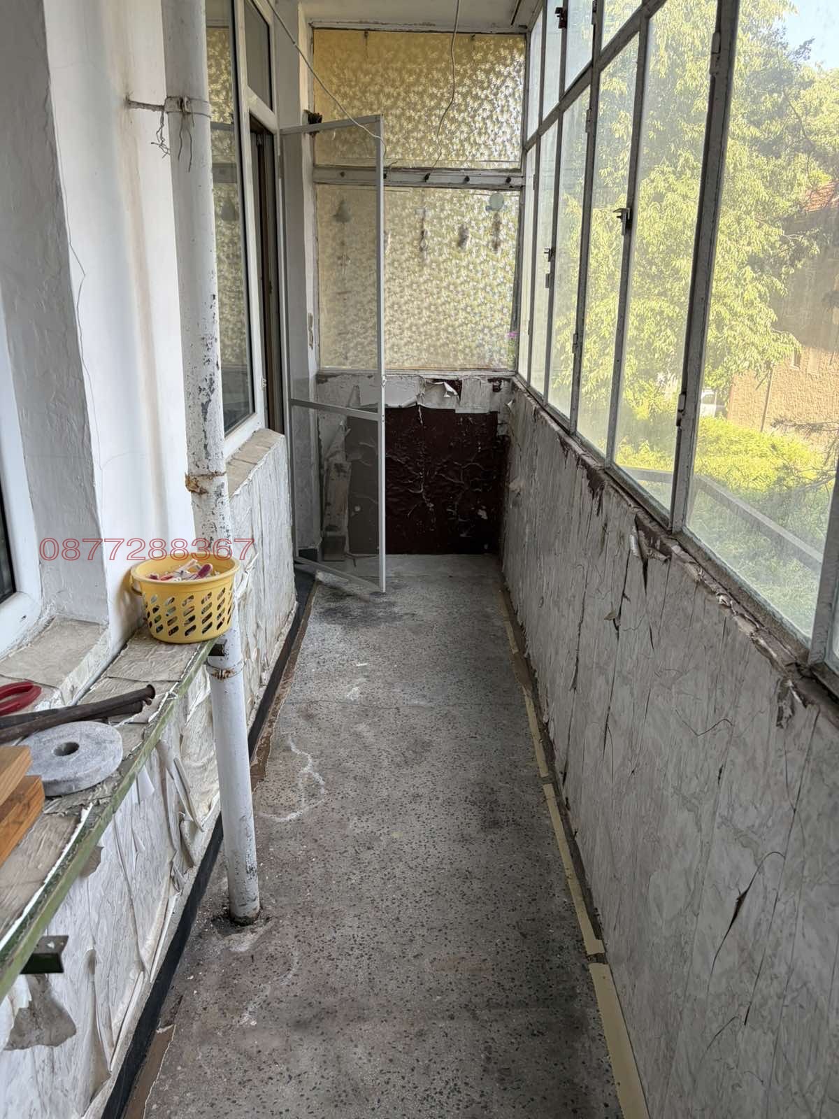 ������� ���������� | Imot.bg � ����������� 5