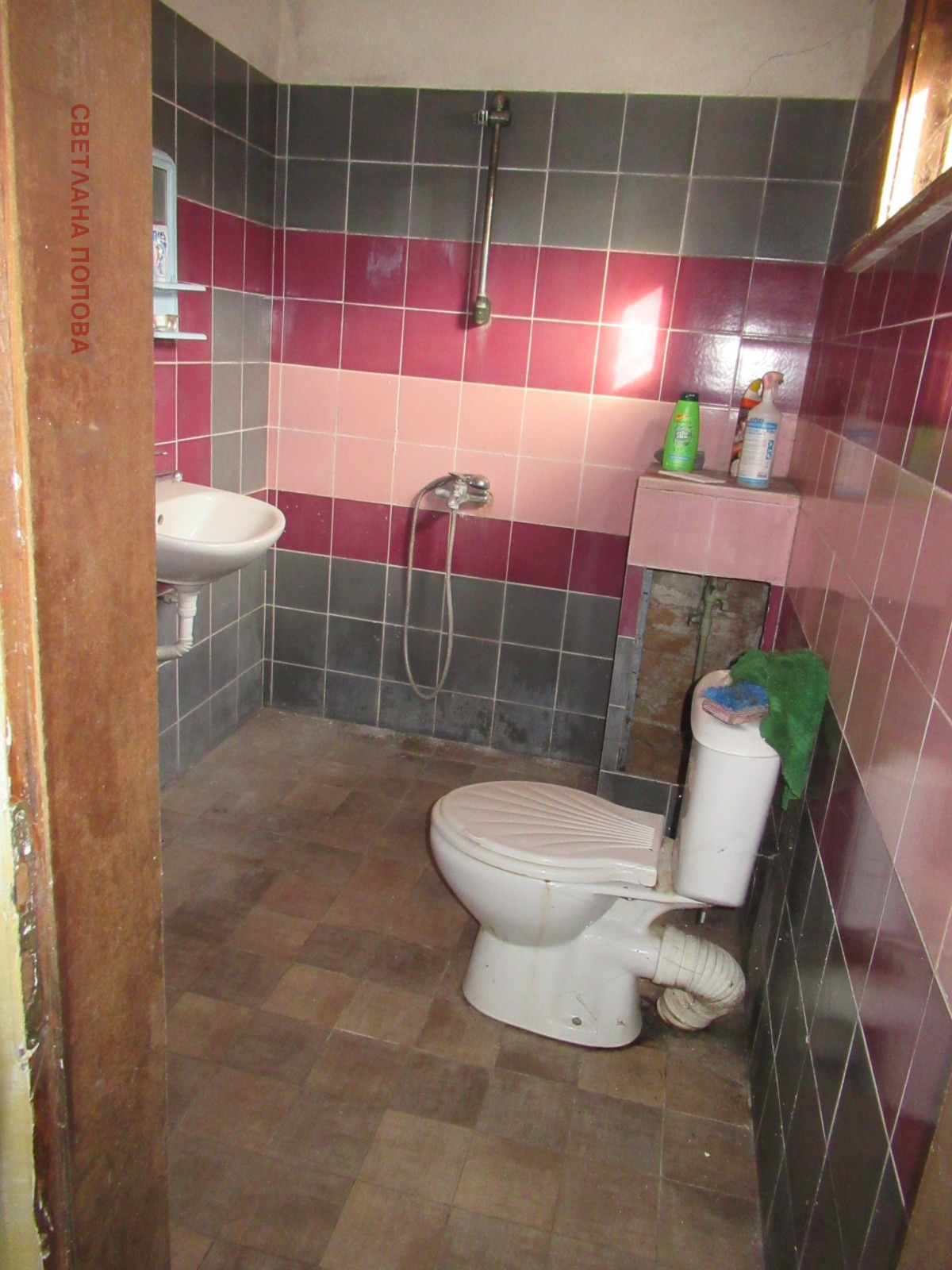 ������� ���� | Imot.bg � ����������� 12