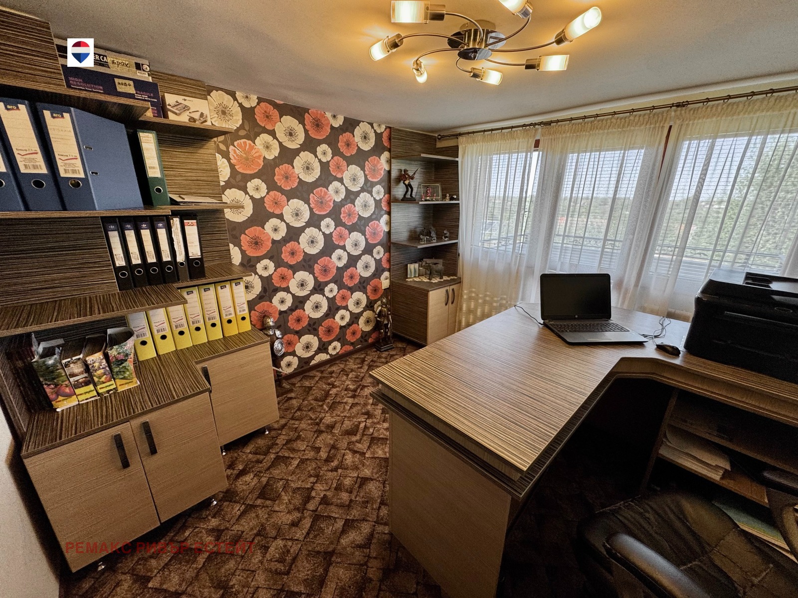 ������� ���� | Imot.bg � ����������� 16