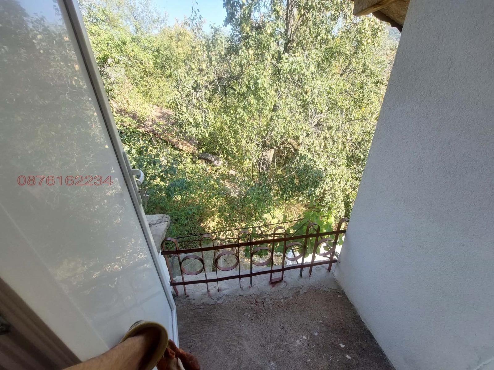 ������� ���� | Imot.bg � ����������� 10