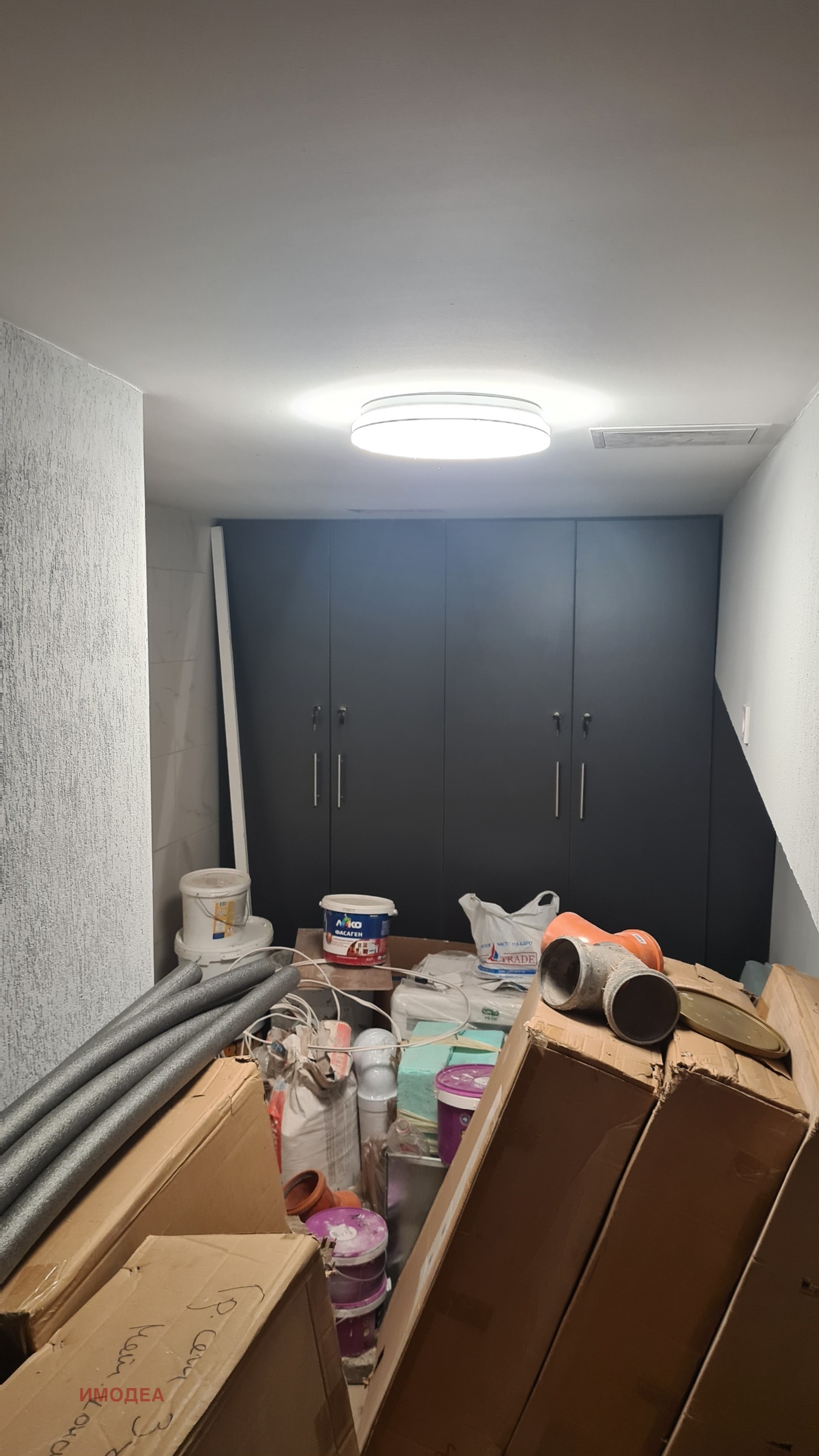 ������� ����� | Imot.bg � ����������� 2