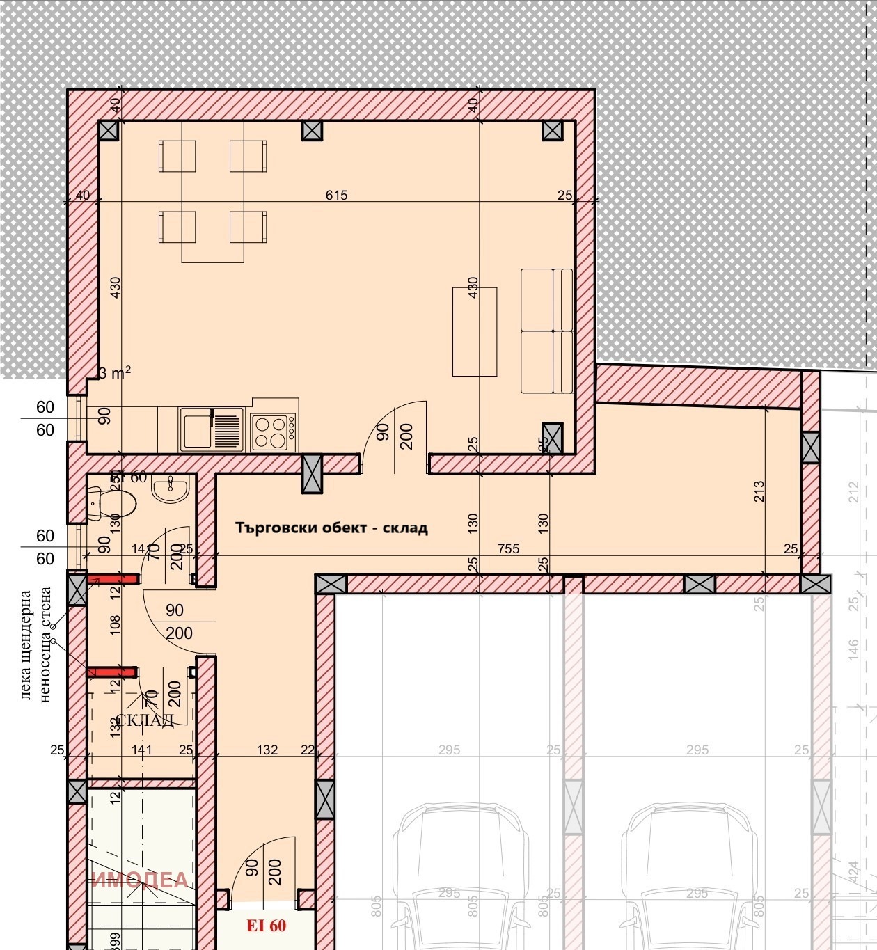 ������� ����� | Imot.bg � ����������� 7