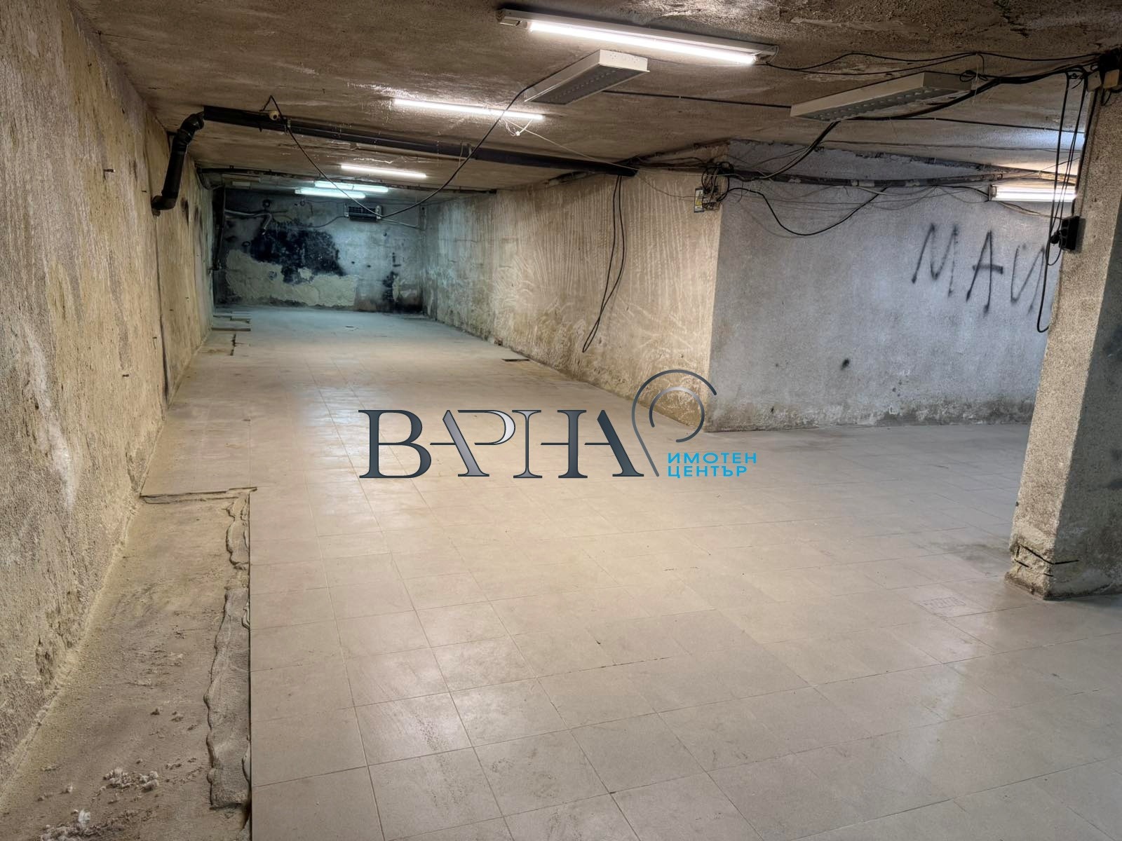 ������� ����� | Imot.bg � ����������� 5