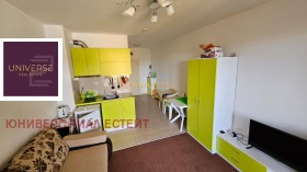Myytävänä Studio