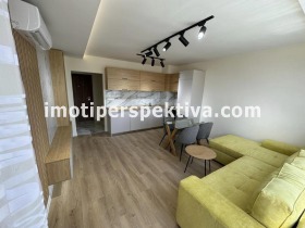 1 camera da letto Kiuchuk Parig, Plovdiv 1