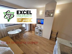 1 bedroom Bansko, region Blagoevgrad 2