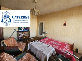 ������� 2-����� | Imot.bg � ����� ������ 6