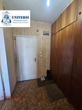 ����� ������� 2-�����,���� �����, ����� 5