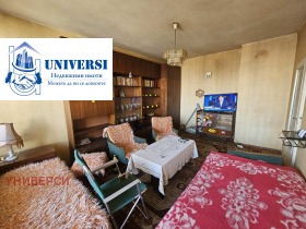 ������� 2-����� | Imot.bg � ����� ������ 5