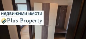 ������� 2-����� | Imot.bg � ����� ������ 13