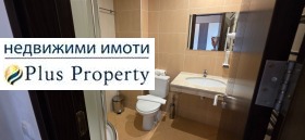 ������� 2-����� | Imot.bg � ����� ������ 14
