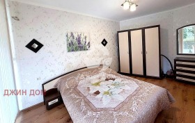 ������� 2-����� | Imot.bg � ����� ������ 7