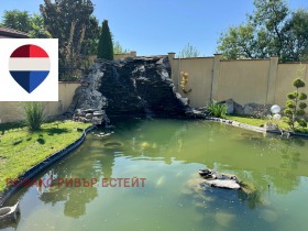 ������� ���� | Imot.bg � ����� ������ 4