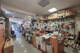 ������� ������� | Imot.bg � ����� ������ 5
