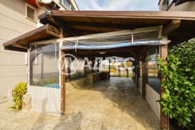 ������� ����� | Imot.bg � ����� ������ 5