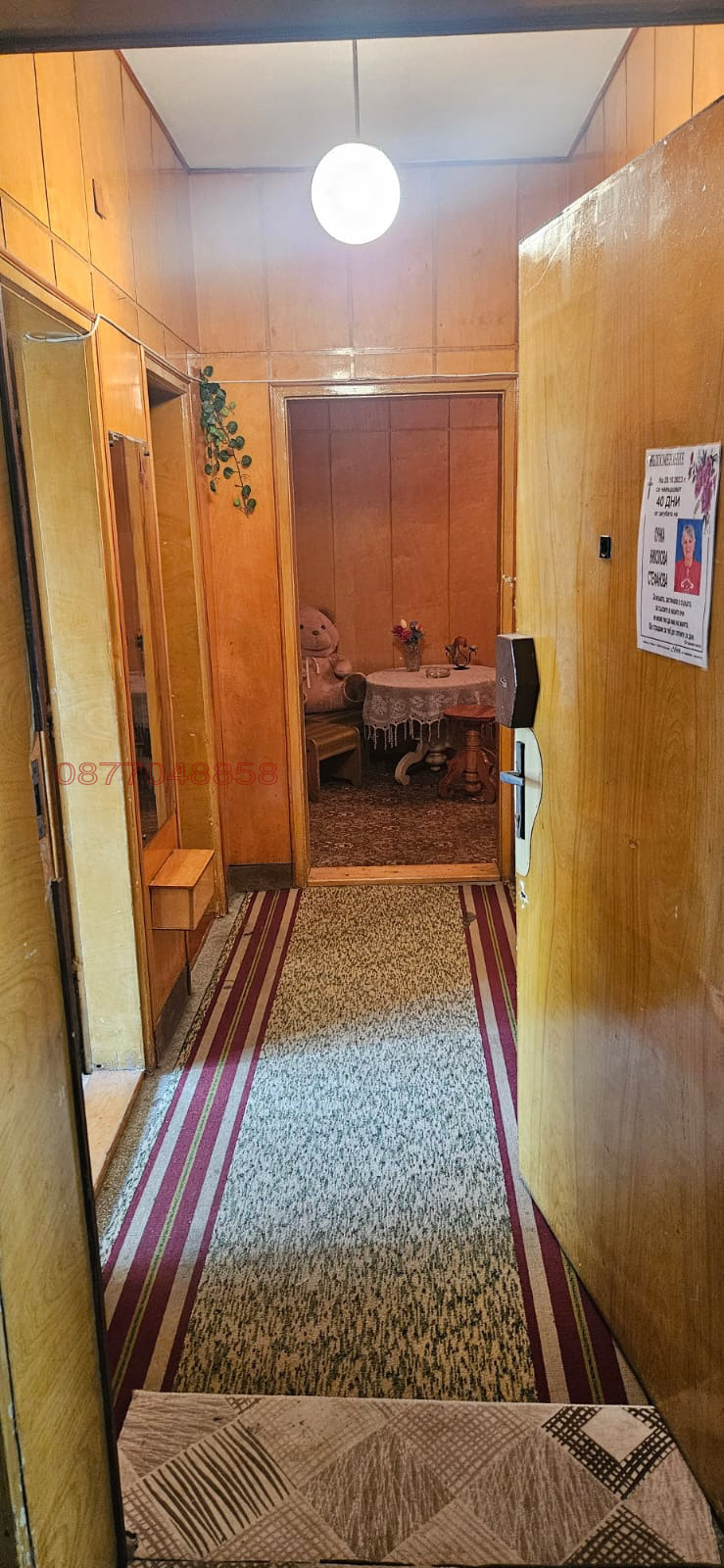 In vendita  1 camera da letto regione Gabrovo , Sevlievo , 63 mq | 62892589 - Immagine [10]