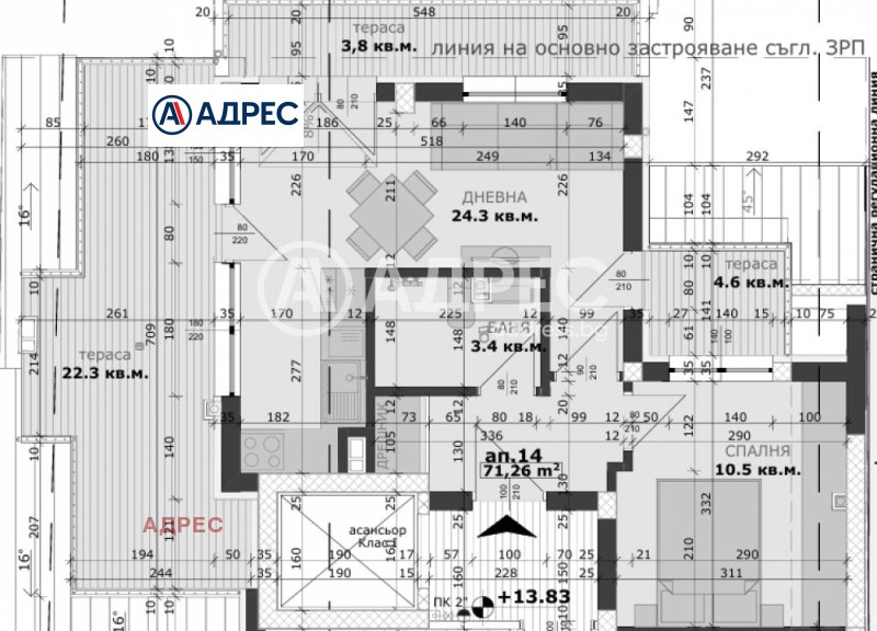 Продаја  1 спаваћа соба Варна , Лјатно кино Тракија , 91 м2 | 92313078 - слика [2]