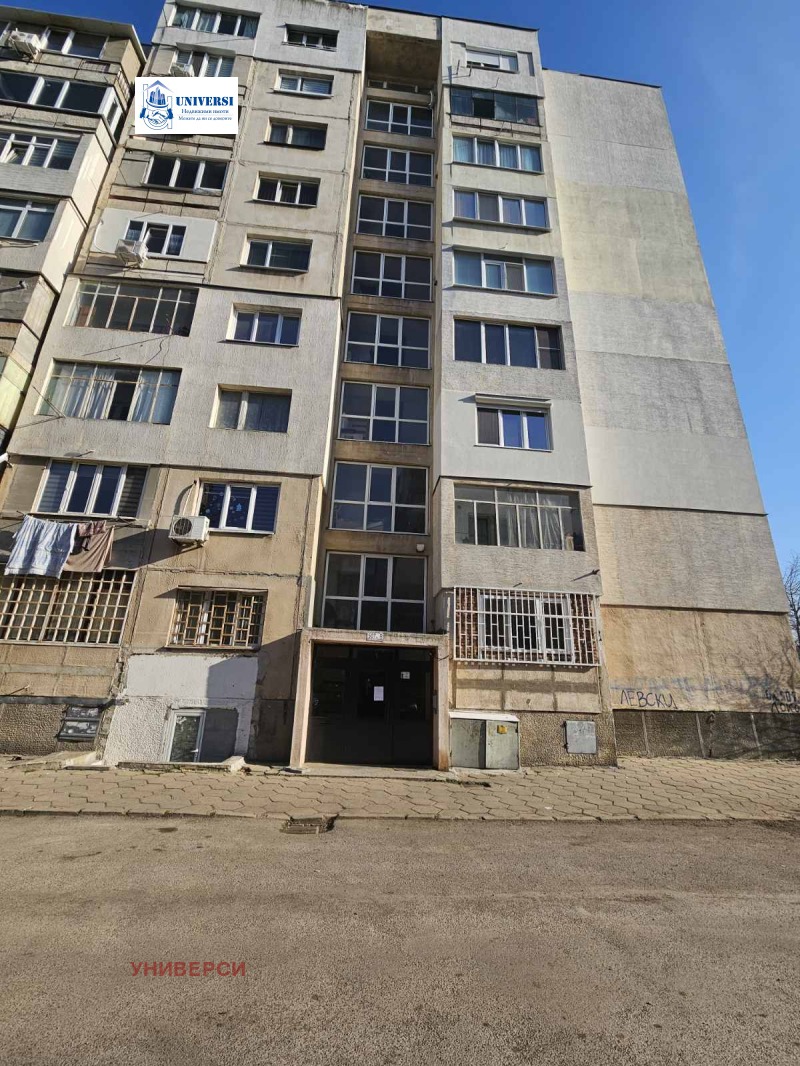 Продава 2-СТАЕН, гр. София, Люлин 5, снимка 14 - Апартаменти - 52929879