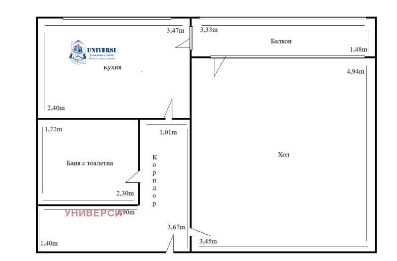 Продава 2-СТАЕН, гр. София, Люлин 5, снимка 12 - Апартаменти - 52929879