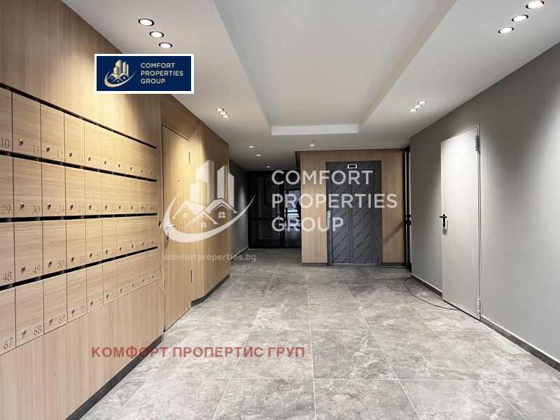 À venda  2 quartos Sofia , Drujba 2 , 107 m² | 88076862