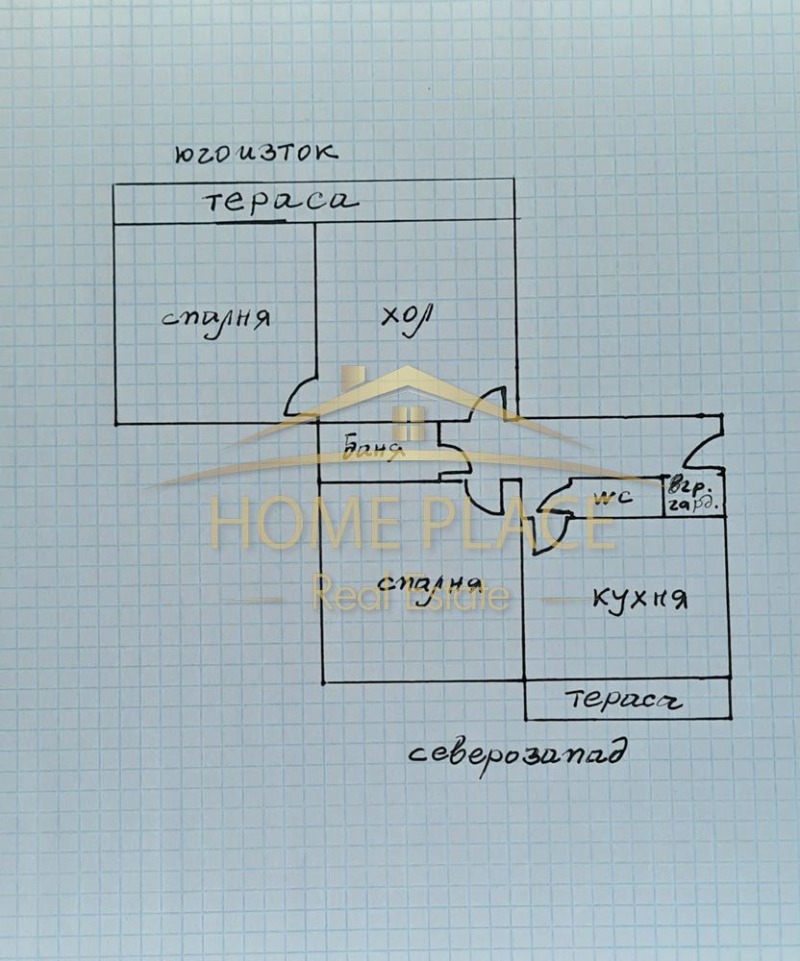 Продава 4-СТАЕН, гр. Варна, Цветен квартал, снимка 15 - Апартаменти - 52990095