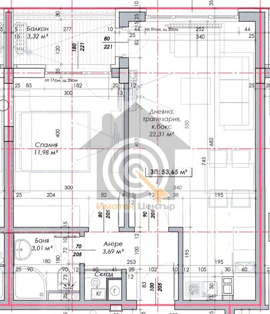 Продава 2-СТАЕН, гр. София, Овча купел, снимка 2 - Апартаменти - 53495980