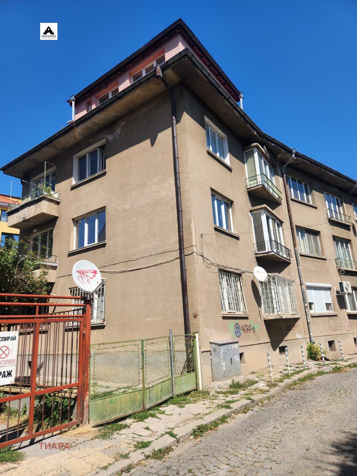 Продава 3-СТАЕН, гр. София, Център, снимка 2 - Апартаменти - 51701725