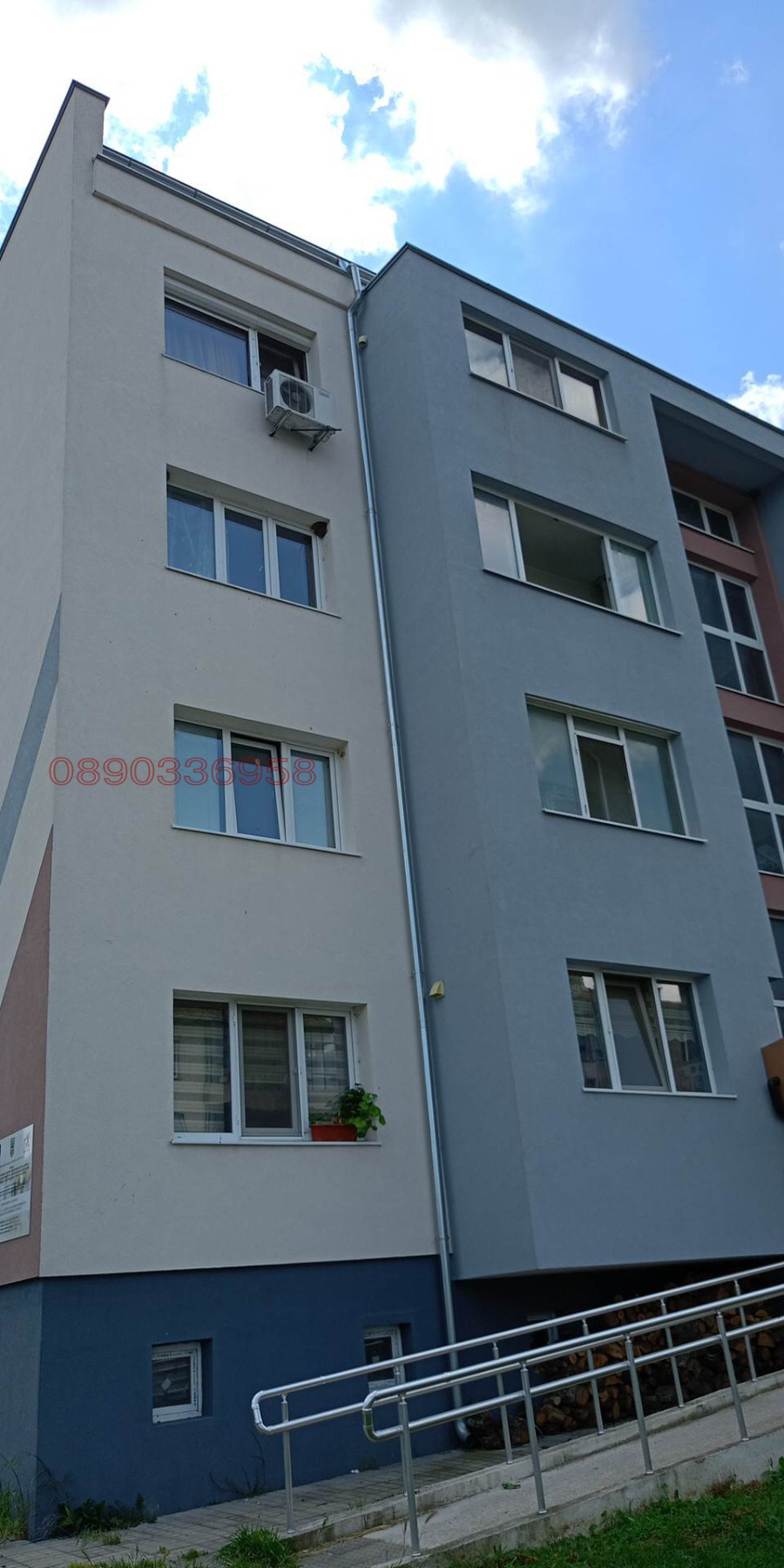 Продава 3-СТАЕН, гр. Малко Търново, област Бургас