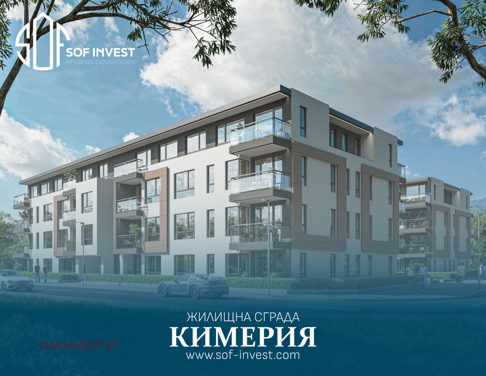 Продава 3-СТАЕН, гр. София, Малинова долина, снимка 3 - Апартаменти - 54699062