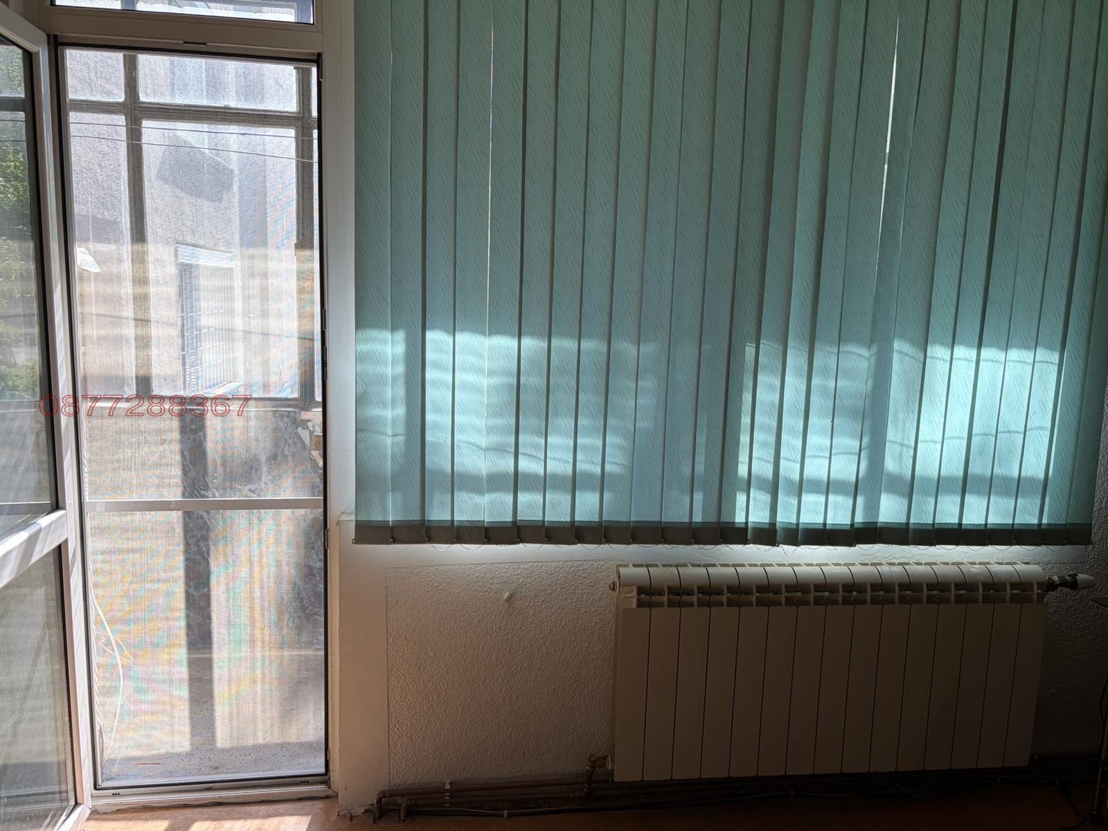 Продава МНОГОСТАЕН, гр. Стара Загора, Център, снимка 9 - Апартаменти - 54837702