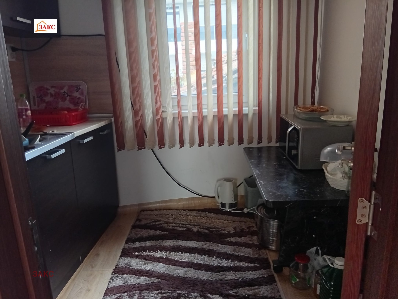 Продава КЪЩА, гр. Кърджали, Боровец