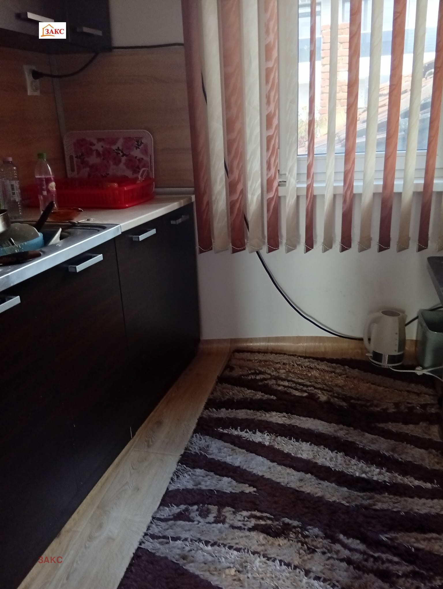 Продава КЪЩА, гр. Кърджали, Боровец, снимка 4 - Къщи - 54039232