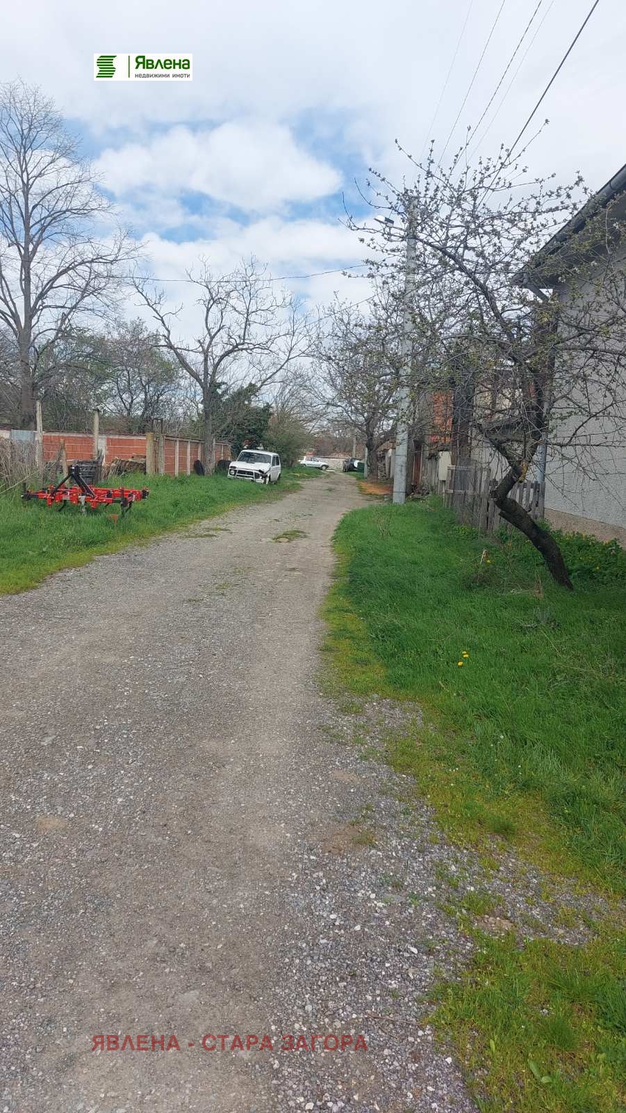 Продава ПАРЦЕЛ, с. Оряховица, област Стара Загора, снимка 4 - Парцели - 52498131