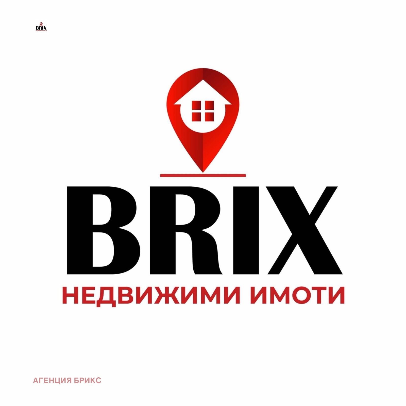 Продава ПАРЦЕЛ, гр. Русе, Долапите, снимка 2 - Парцели - 53339036