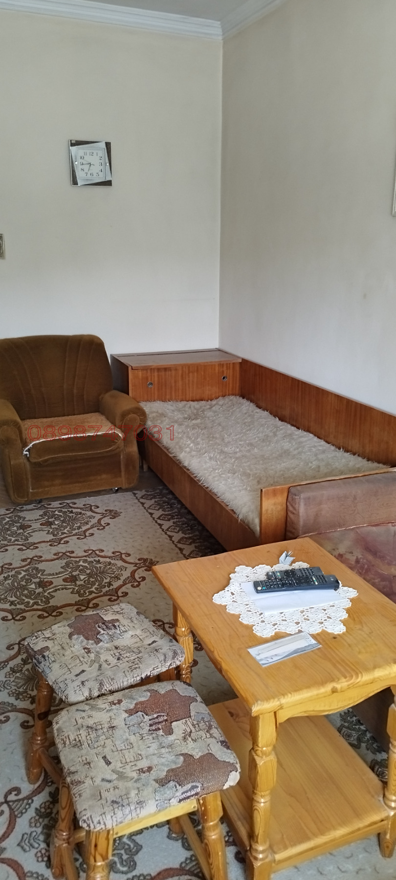 ������� 3-����� | Imot.bg � ����������� 5