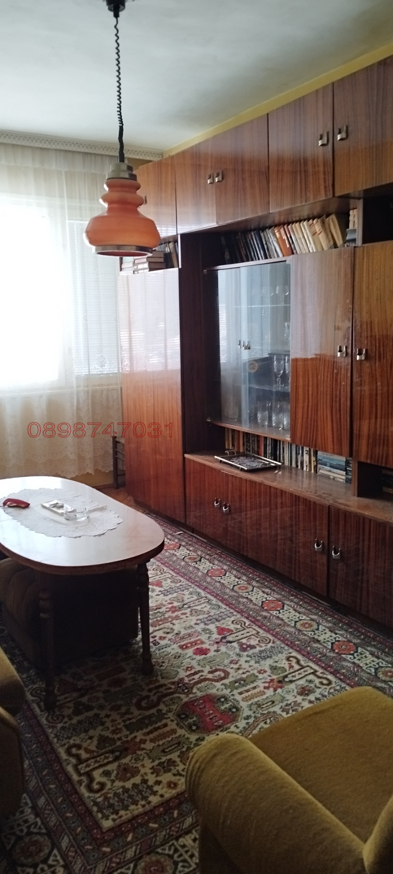 ������� 3-����� | Imot.bg � ����������� 8