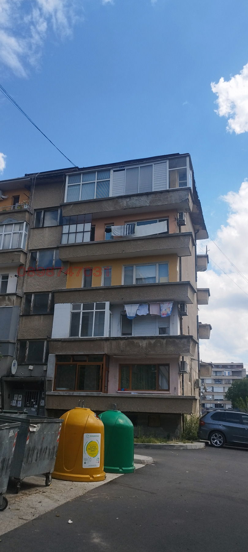������� 3-����� | Imot.bg � ����������� 1